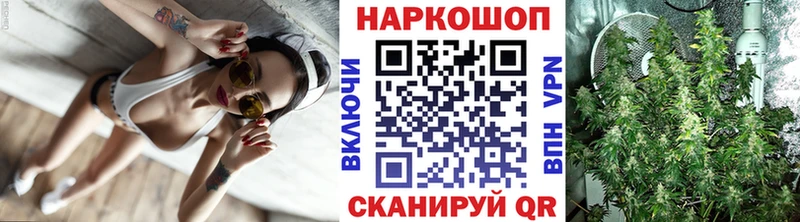 Какие есть наркотики Малаховка СК Амфетамин ГАШ Марихуана Меф