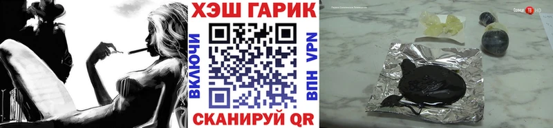 хочу   Малаховка  ГАШ Ice-O-Lator 