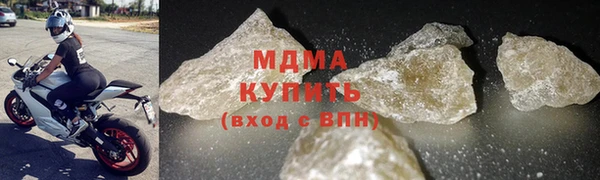 a pvp Беломорск