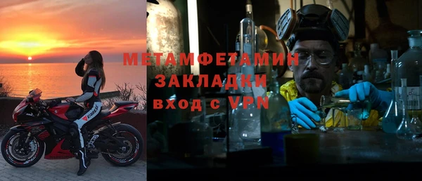 mdpv Белоозёрский