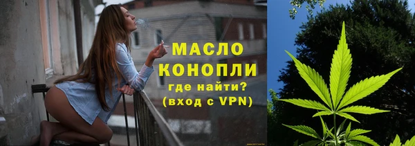 a pvp Беломорск