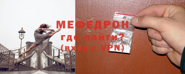 apvp Белокуриха