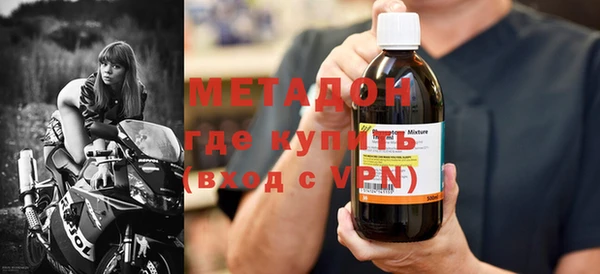 a pvp Беломорск