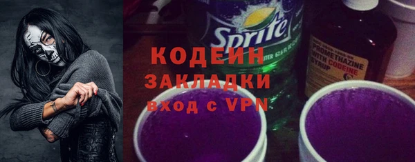 a pvp Беломорск