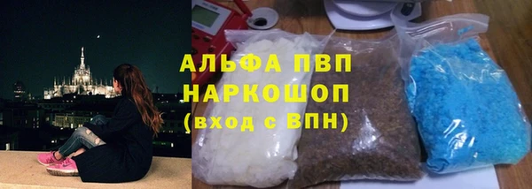 mdpv Белоозёрский