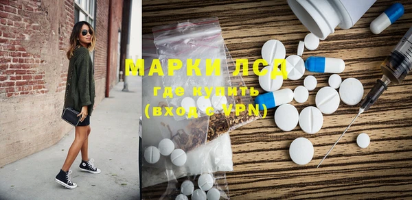 a pvp Беломорск