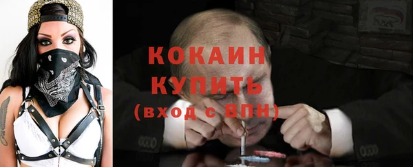 mdpv Белоозёрский