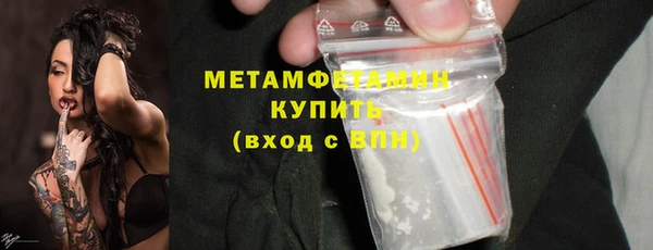 a pvp Беломорск