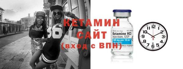 ешки Михайловка