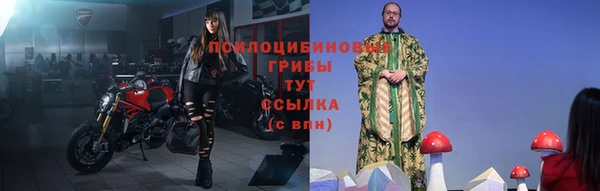 a pvp Беломорск