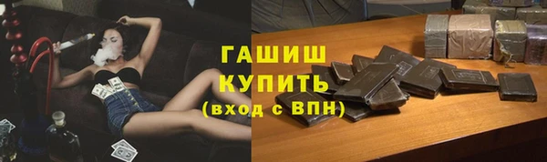 a pvp Беломорск