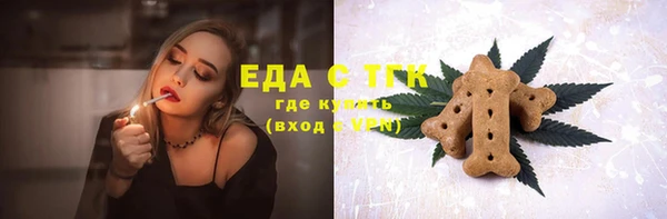 apvp Белокуриха