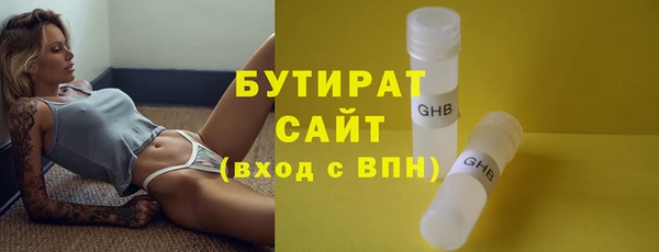 mdpv Белоозёрский