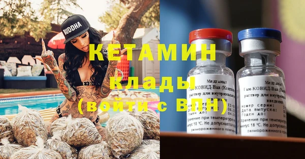 Альфа ПВП Михайловск