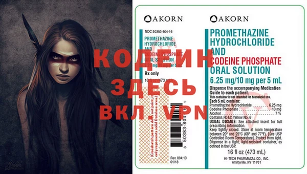 mdpv Белоозёрский