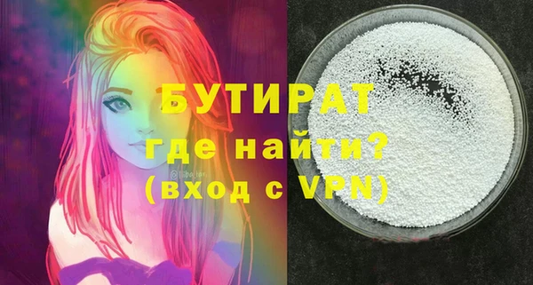 спайс Богданович