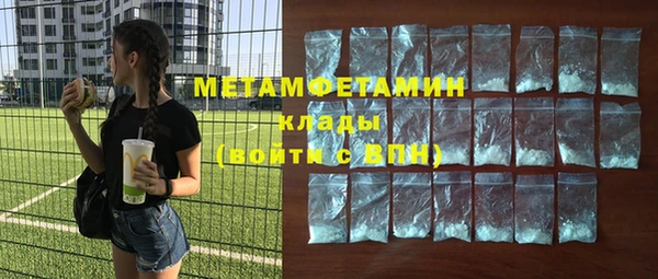 mdpv Белоозёрский