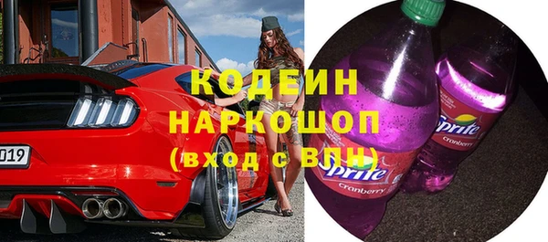 a pvp Беломорск
