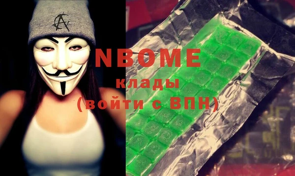 a pvp Беломорск