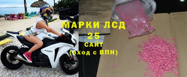 спайс Богданович