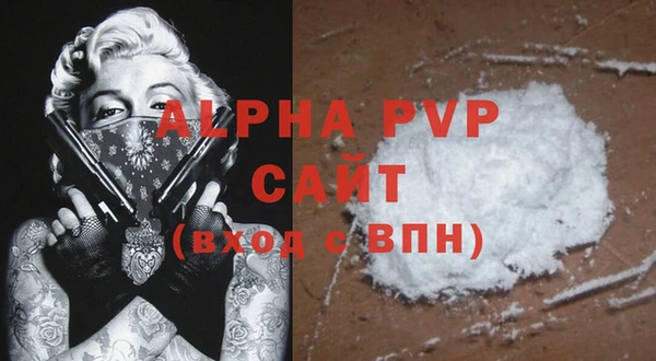 mdpv Белоозёрский