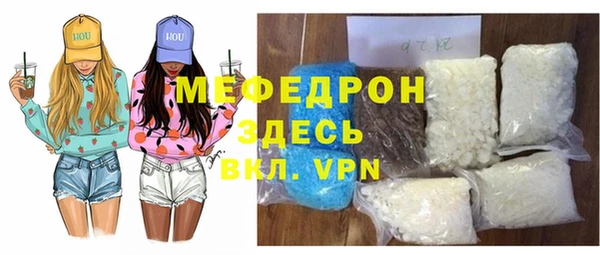 apvp Белокуриха