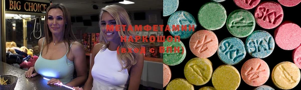 mdpv Белоозёрский