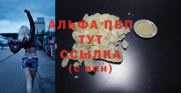 mdpv Белоозёрский