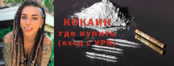 mdpv Белоозёрский