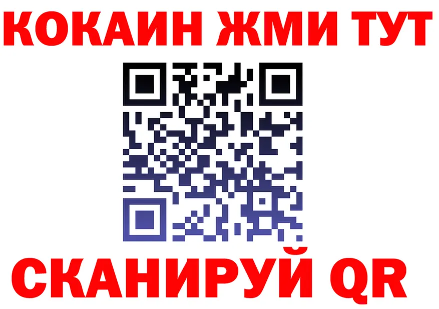 АМФ VHQ зеркало shop мега Малаховка