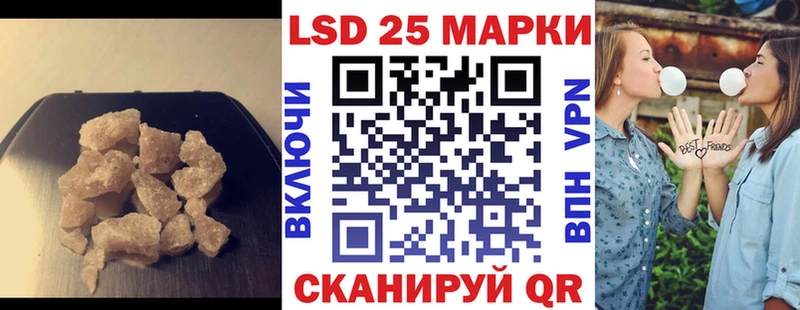 ЛСД экстази ecstasy  MEGA ссылки  Малаховка 