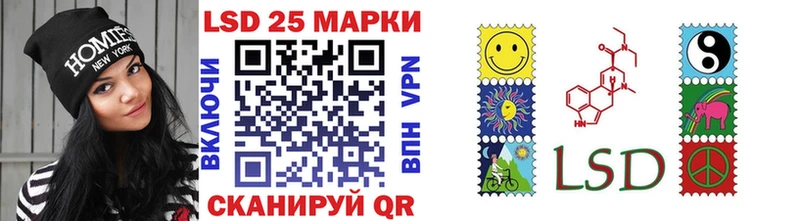 где можно купить наркотик  Малаховка  Марки N-bome 1,8мг 