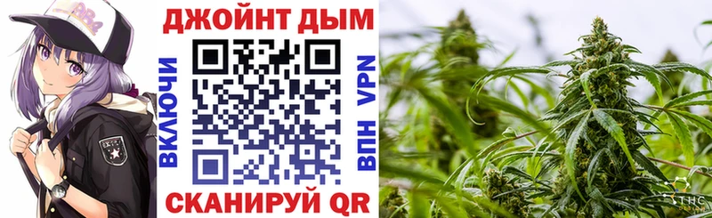 Шишки марихуана Amnesia  Малаховка 
